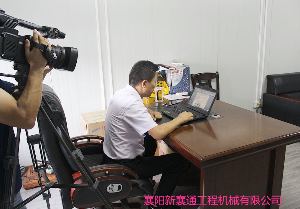 礦用扒渣機配件.jpg 扒渣機4.jpg