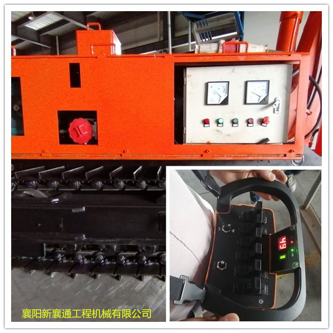1600400129213791.jpg 智能化礦用掘進(jìn)機(jī)2-17_副本.jpg