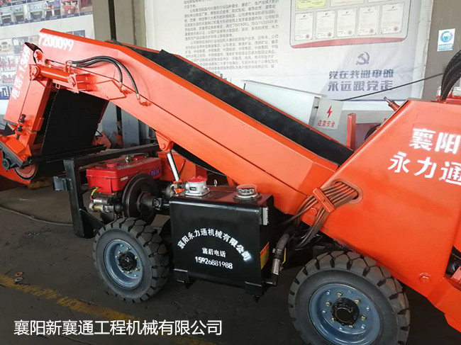 折尾型扒渣機(jī) 3定制扒渣機(jī)折尾型.jpg