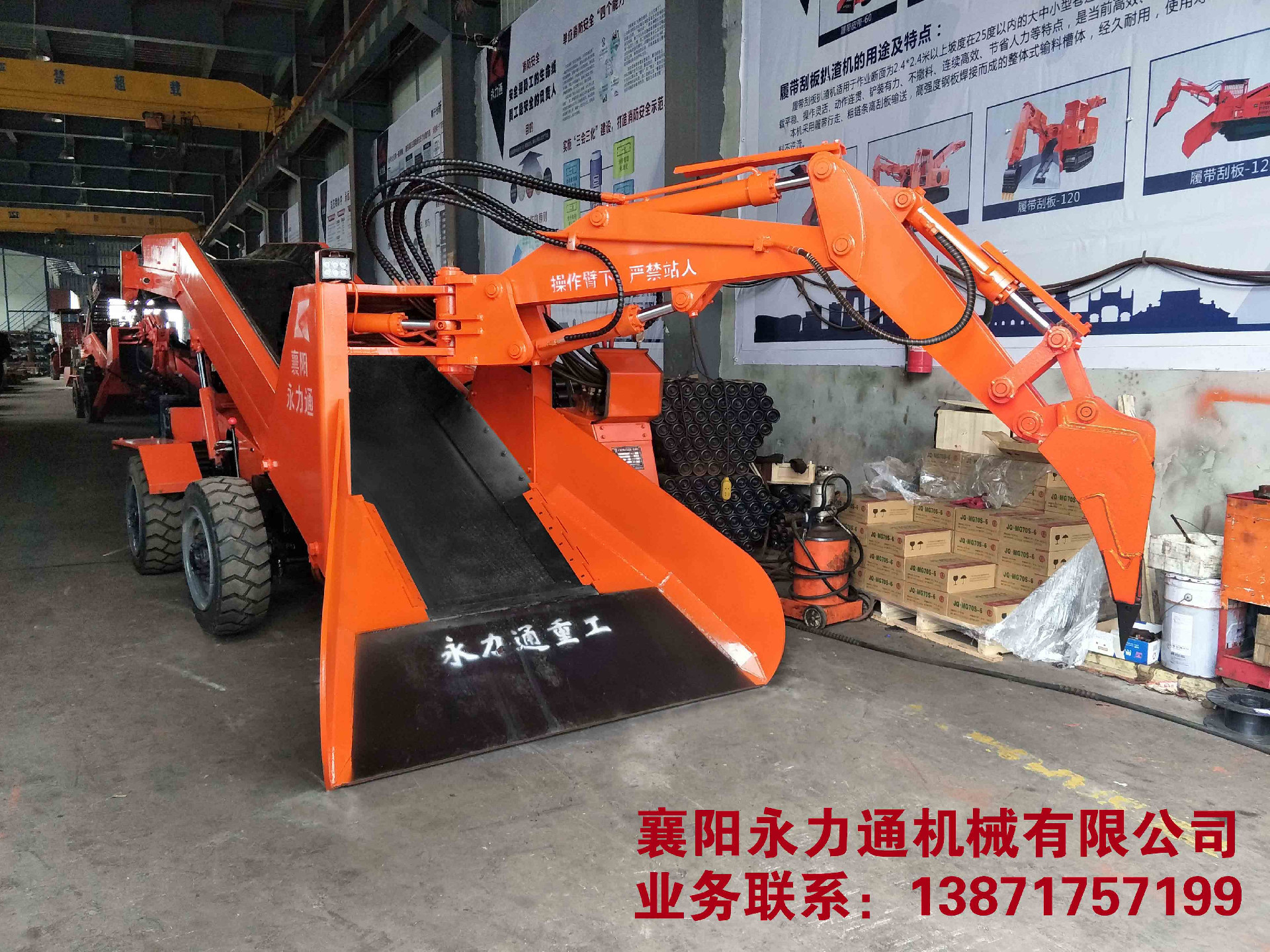 1616125769146697.jpg 80-(7).jpg