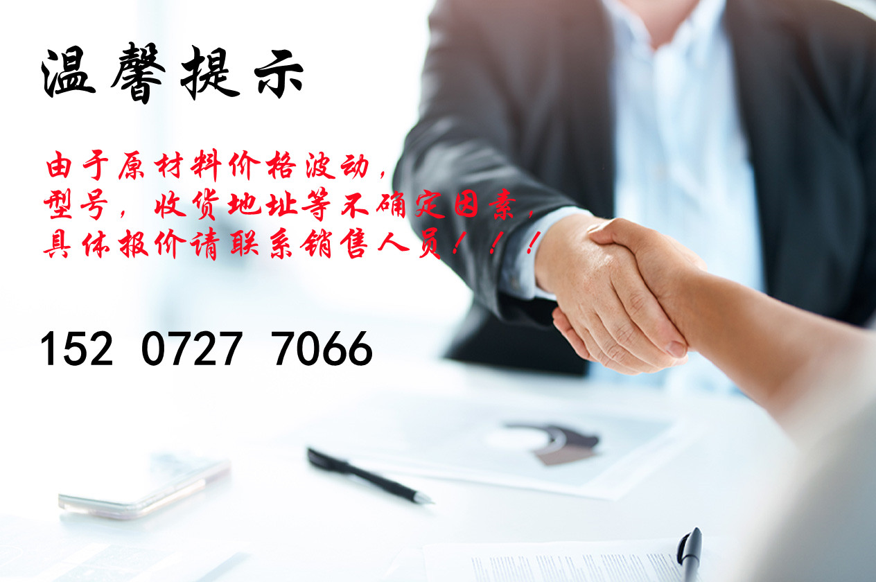 1628315878186635.jpg src=http___www.hangseng.com_content_hase_zh_hk_cross-border-banking_personal_privileges_ciess__jcr_content_Content_rwd_container_v2_main_rwd_container_v2_2_rwd_container_v2_right_rwd_image_copy.img.jpg_1&refer=http___www.hangseng.jpg