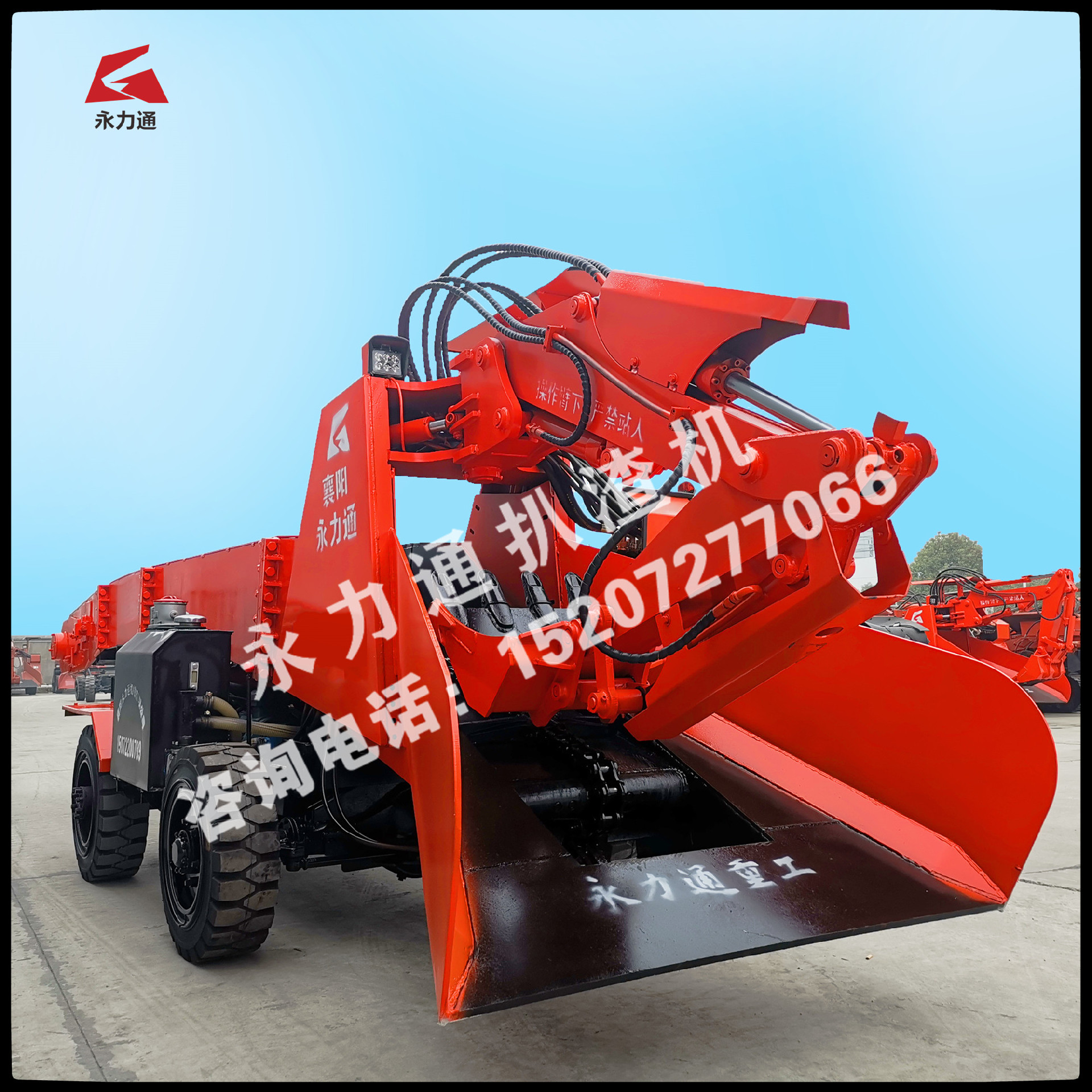 1636613000173688.jpg 11.8.jpg