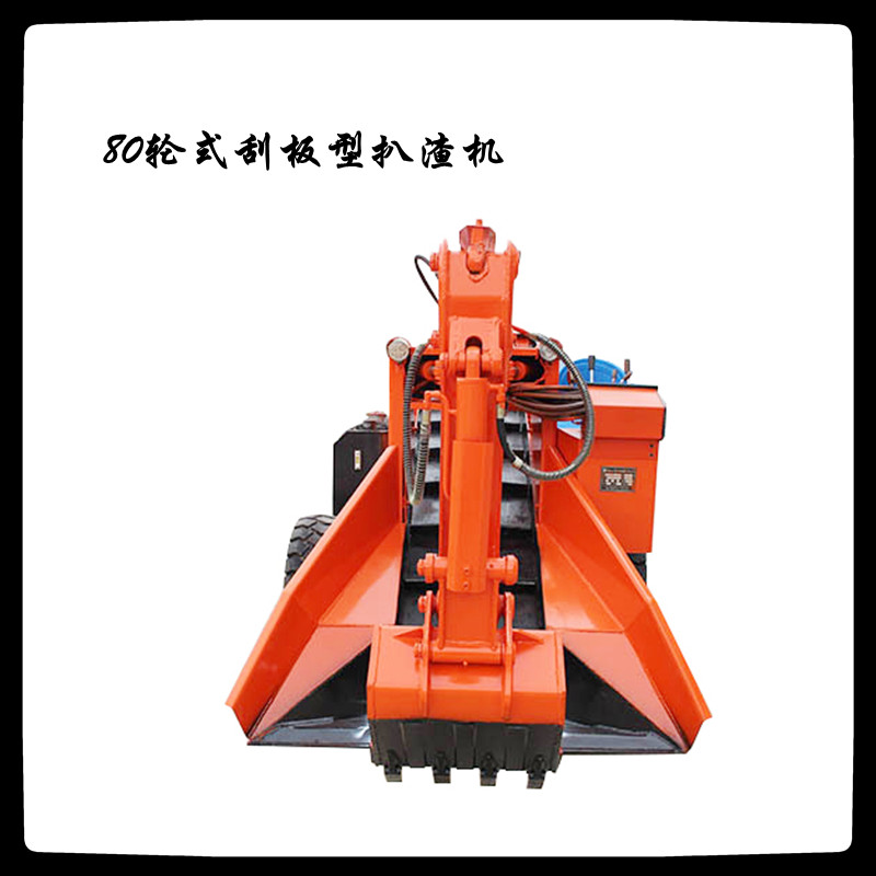 1638775189696917.jpg 12.6 80輪刮_副本.jpg